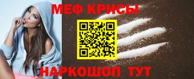 каннабис Заволжье