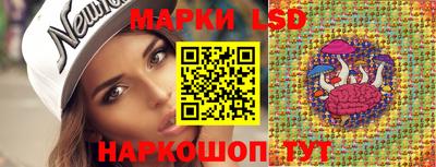мяу мяу кристалл Заводоуковск