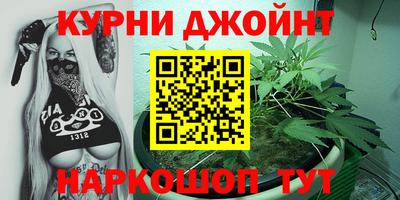 мяу мяу кристалл Заводоуковск