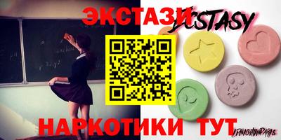 каннабис Заволжье