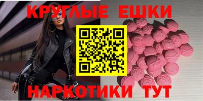 каннабис Заволжье