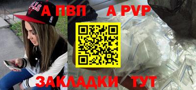 2c-b Жуковский
