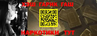 2c-b Жуковский