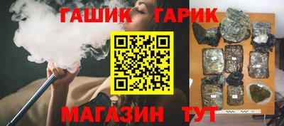 каннабис Заволжье