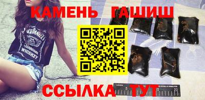 каннабис Заволжье