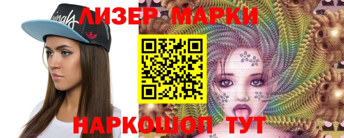 LSD-25 экстази ecstasy  Лсд 25 экстази  Миллерово  MEGA ссылка  Вход с VPN 